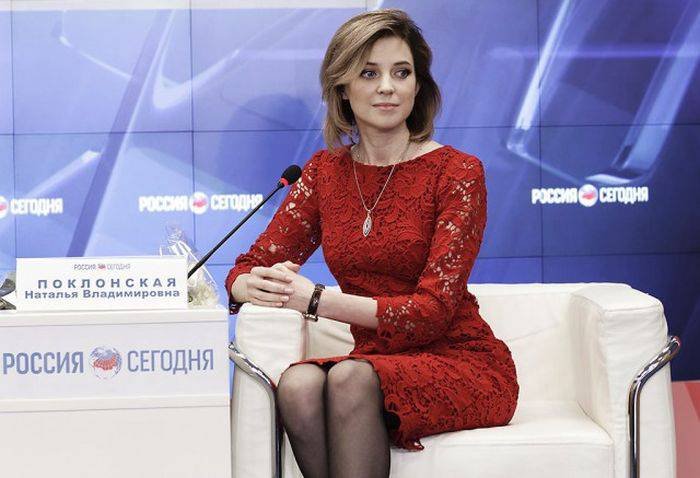 Прокурор Крыма Наталья Поклонская в штатском