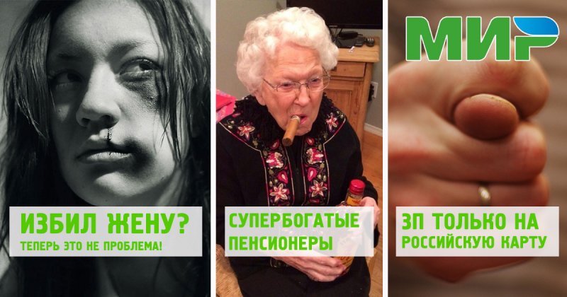 законопроекты, которые очень круто могут изменить жизнь россиян