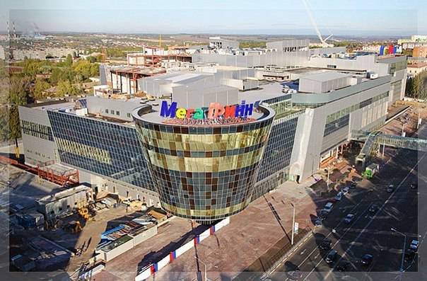 В Курске открыли долгожданный торговый центр МегаГРИННа! Но что ожидало этих бедолаг внутри...