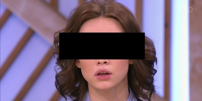 поклонник Шкурыгиной набил на ноге тату с ее портретом